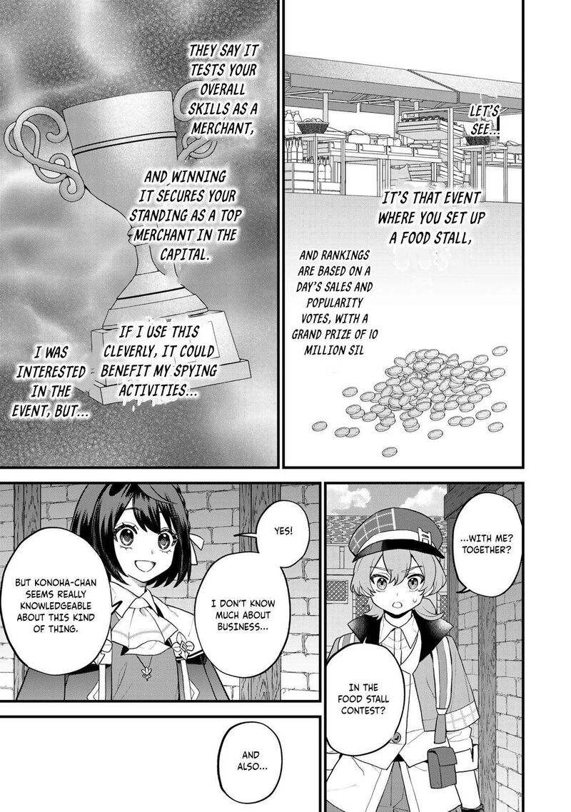 Sekai Saikyou No Majo Hajimemashita Watashidake Kouryaku Saito Wo Mireru Sekai De Jiyuu Ni Ikimasu Chapter 34 Page 19