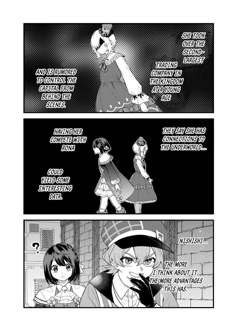 Sekai Saikyou No Majo Hajimemashita Watashidake Kouryaku Saito Wo Mireru Sekai De Jiyuu Ni Ikimasu Chapter 34 Page 23
