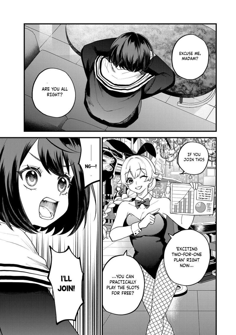 Sekai Saikyou No Majo Hajimemashita Watashidake Kouryaku Saito Wo Mireru Sekai De Jiyuu Ni Ikimasu Chapter 34 Page 7