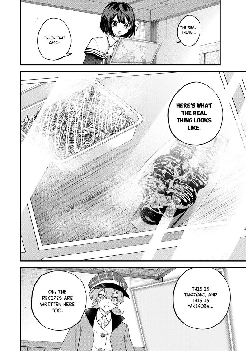 Sekai Saikyou No Majo Hajimemashita Watashidake Kouryaku Saito Wo Mireru Sekai De Jiyuu Ni Ikimasu Chapter 35 Page 14