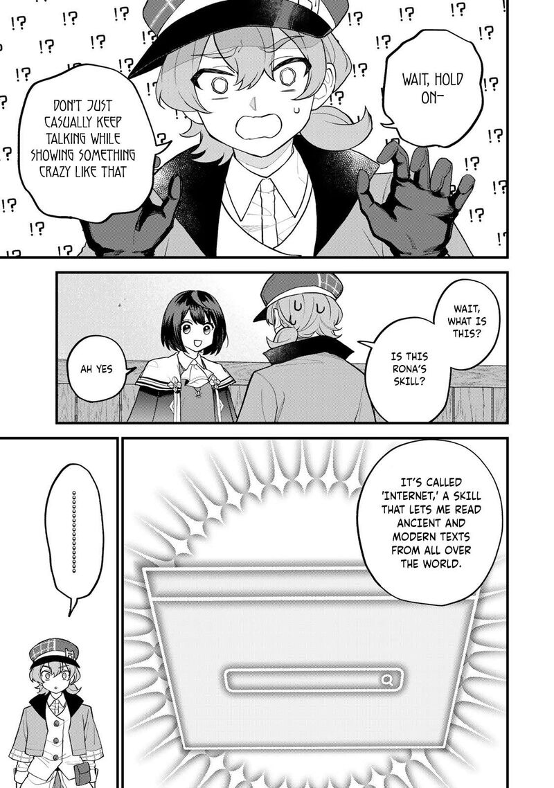 Sekai Saikyou No Majo Hajimemashita Watashidake Kouryaku Saito Wo Mireru Sekai De Jiyuu Ni Ikimasu Chapter 35 Page 15