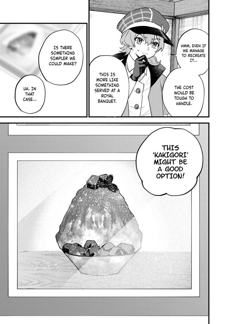 Sekai Saikyou No Majo Hajimemashita Watashidake Kouryaku Saito Wo Mireru Sekai De Jiyuu Ni Ikimasu Chapter 35 Page 19