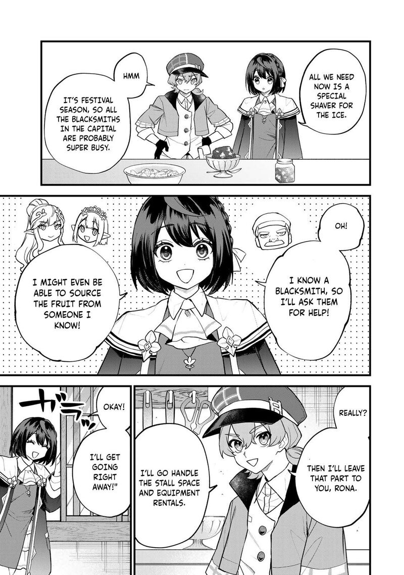 Sekai Saikyou No Majo Hajimemashita Watashidake Kouryaku Saito Wo Mireru Sekai De Jiyuu Ni Ikimasu Chapter 35 Page 25