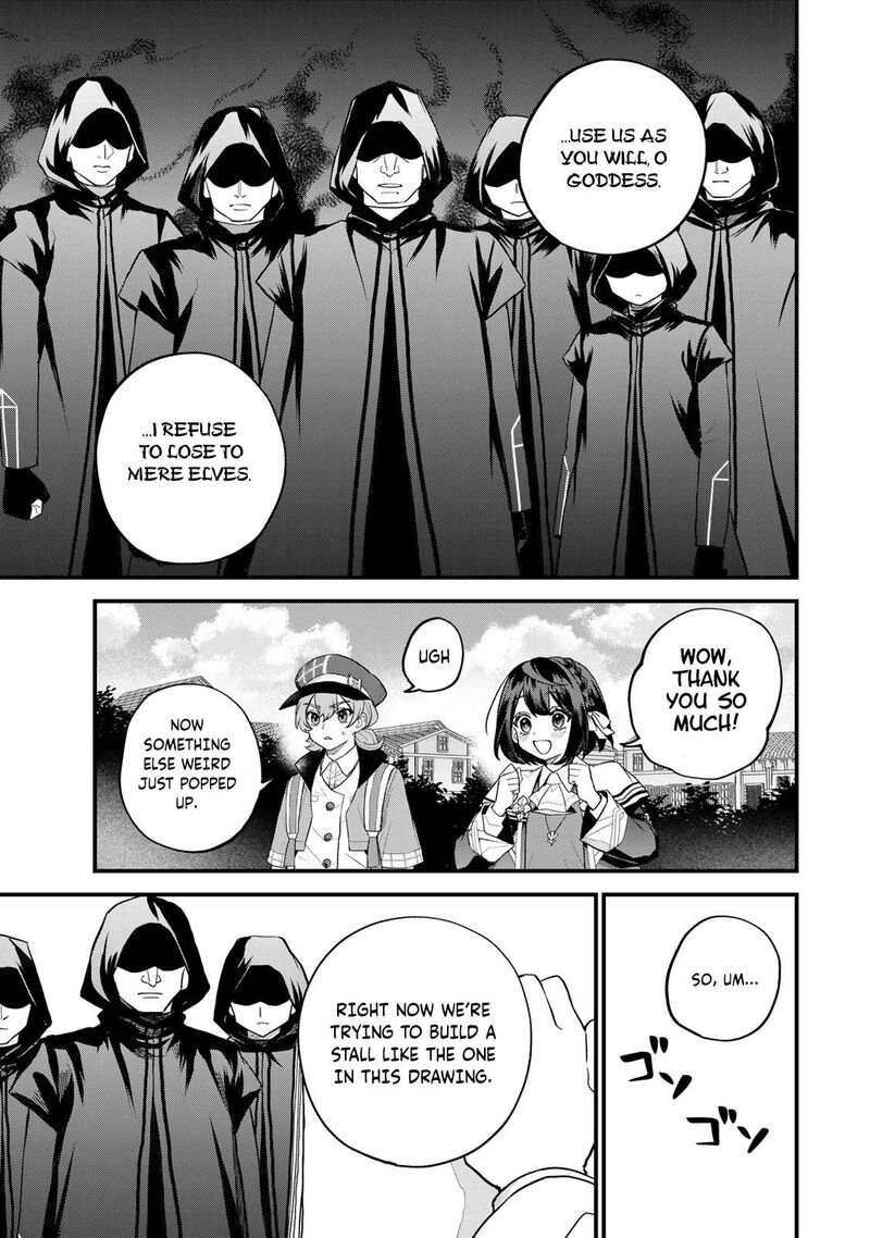 Sekai Saikyou No Majo Hajimemashita Watashidake Kouryaku Saito Wo Mireru Sekai De Jiyuu Ni Ikimasu Chapter 36 Page 12