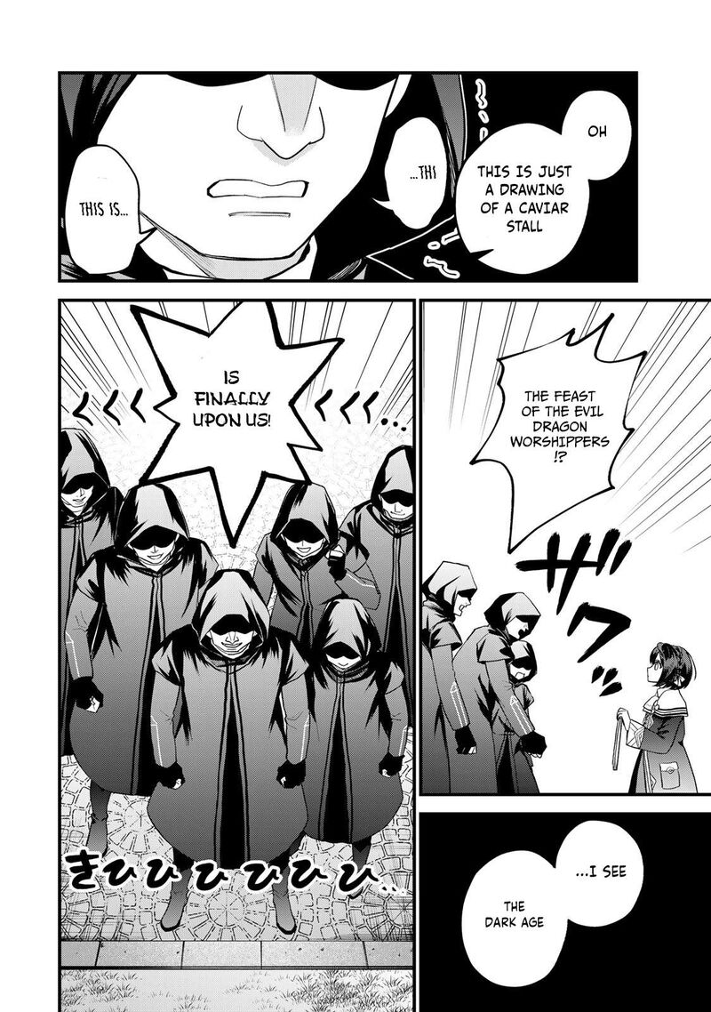 Sekai Saikyou No Majo Hajimemashita Watashidake Kouryaku Saito Wo Mireru Sekai De Jiyuu Ni Ikimasu Chapter 36 Page 13