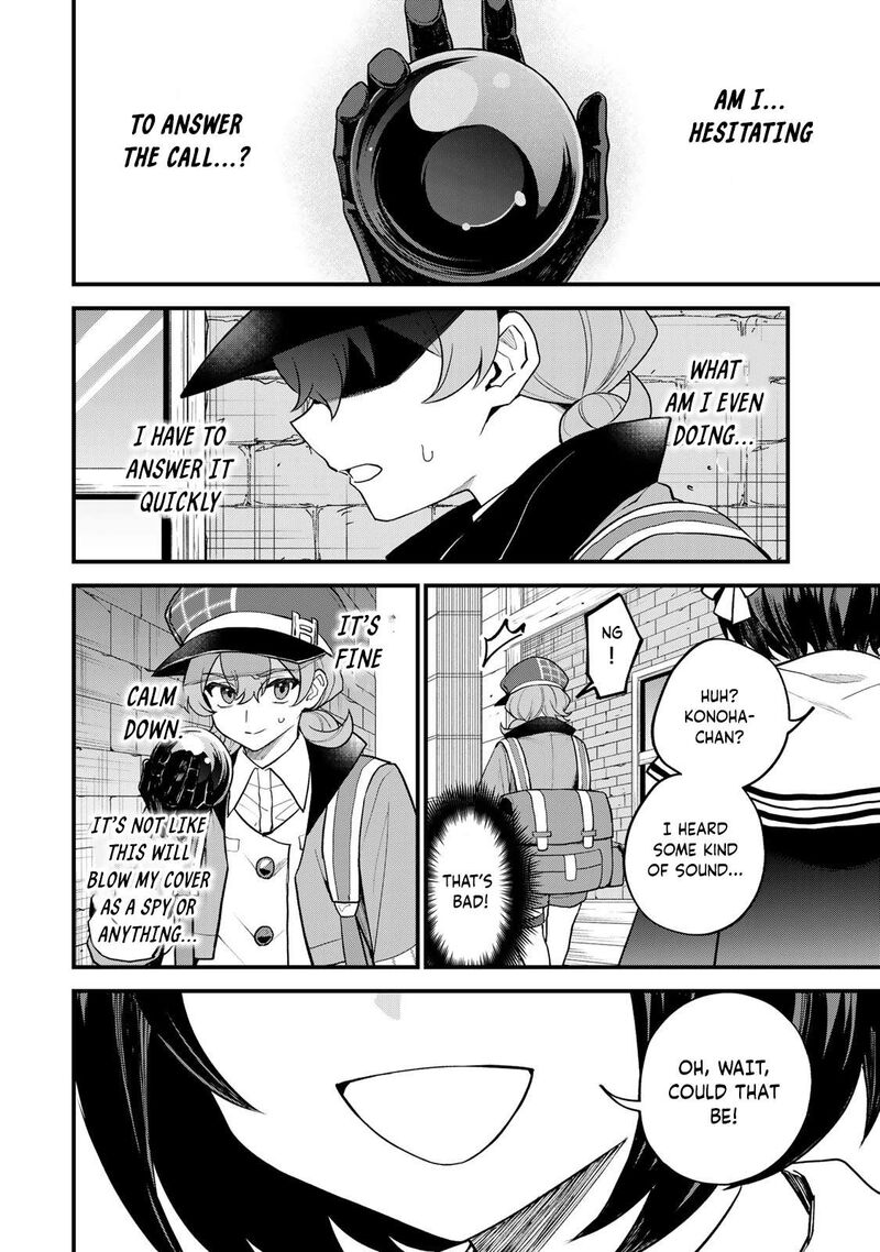 Sekai Saikyou No Majo Hajimemashita Watashidake Kouryaku Saito Wo Mireru Sekai De Jiyuu Ni Ikimasu Chapter 36 Page 19