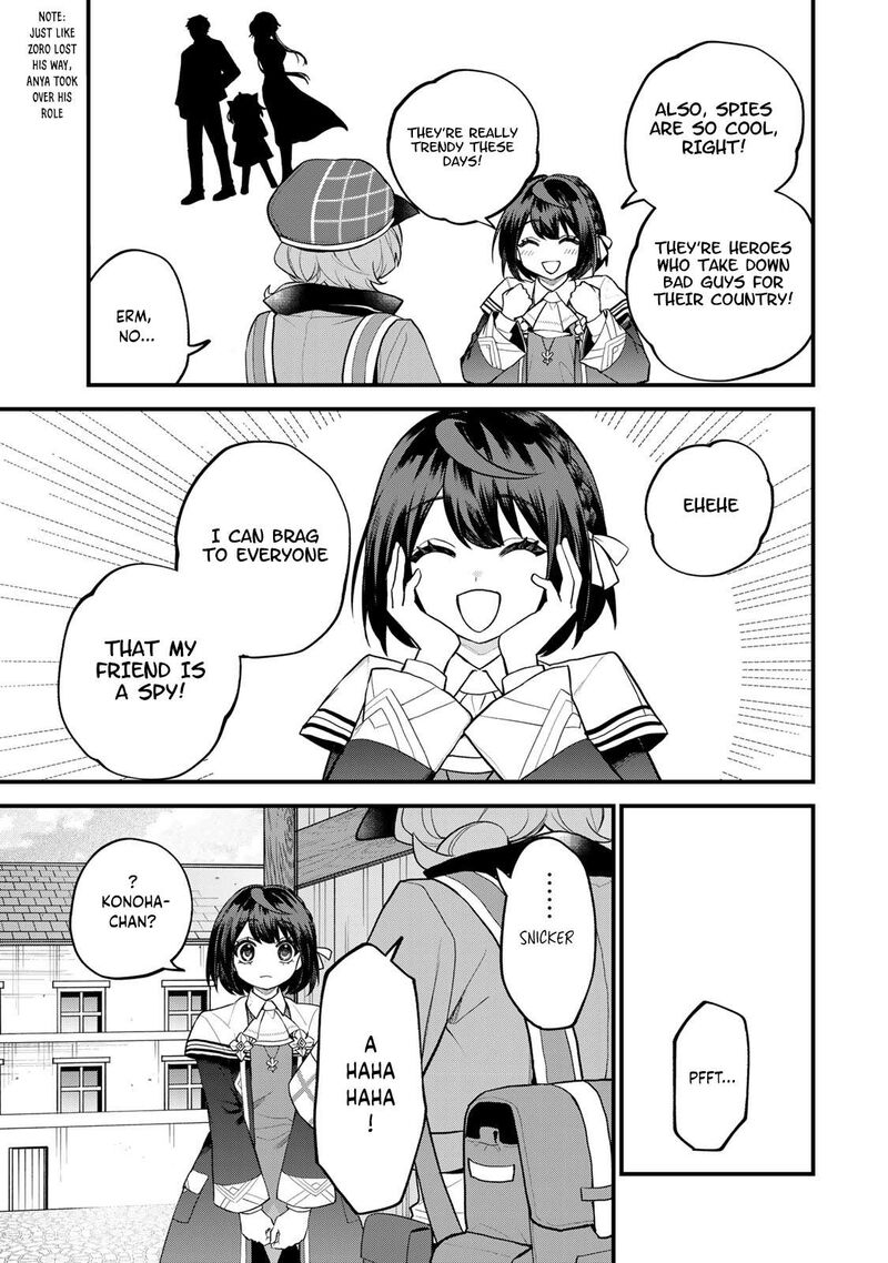 Sekai Saikyou No Majo Hajimemashita Watashidake Kouryaku Saito Wo Mireru Sekai De Jiyuu Ni Ikimasu Chapter 36 Page 26