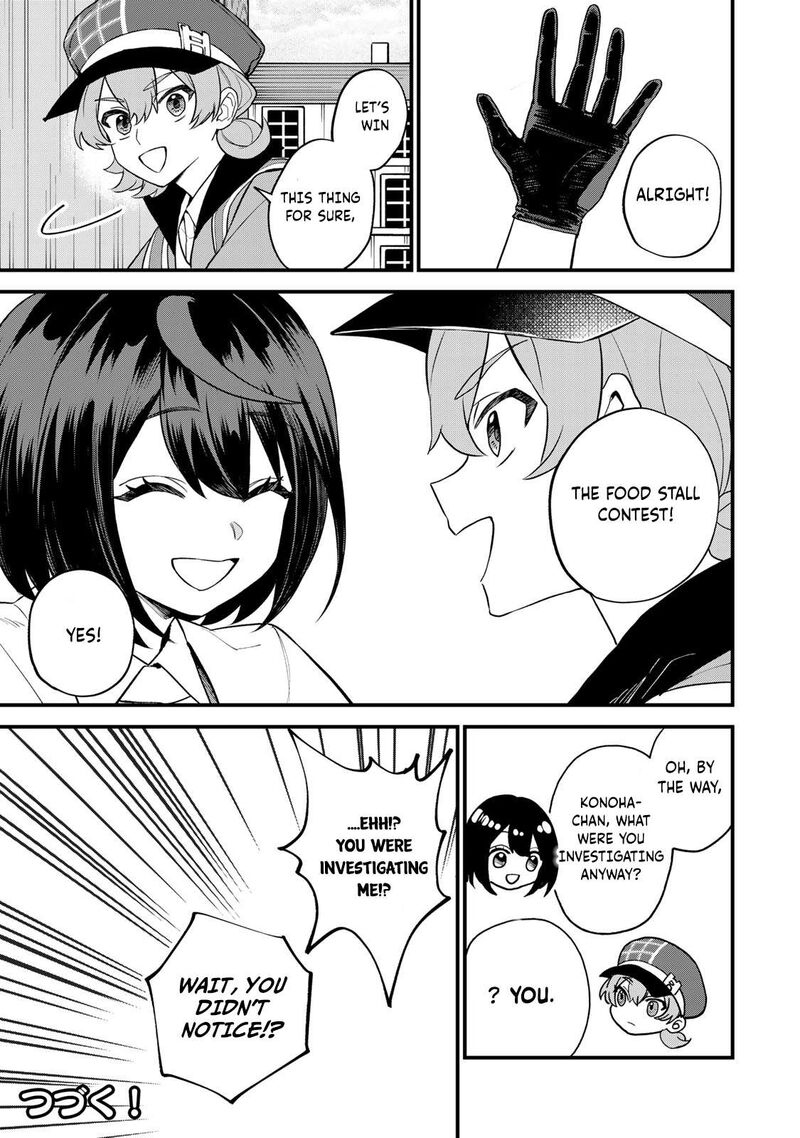 Sekai Saikyou No Majo Hajimemashita Watashidake Kouryaku Saito Wo Mireru Sekai De Jiyuu Ni Ikimasu Chapter 36 Page 30