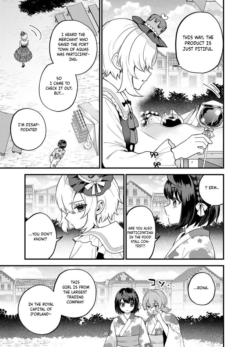 Sekai Saikyou No Majo Hajimemashita Watashidake Kouryaku Saito Wo Mireru Sekai De Jiyuu Ni Ikimasu Chapter 37 Page 12