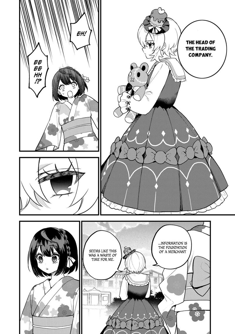 Sekai Saikyou No Majo Hajimemashita Watashidake Kouryaku Saito Wo Mireru Sekai De Jiyuu Ni Ikimasu Chapter 37 Page 13