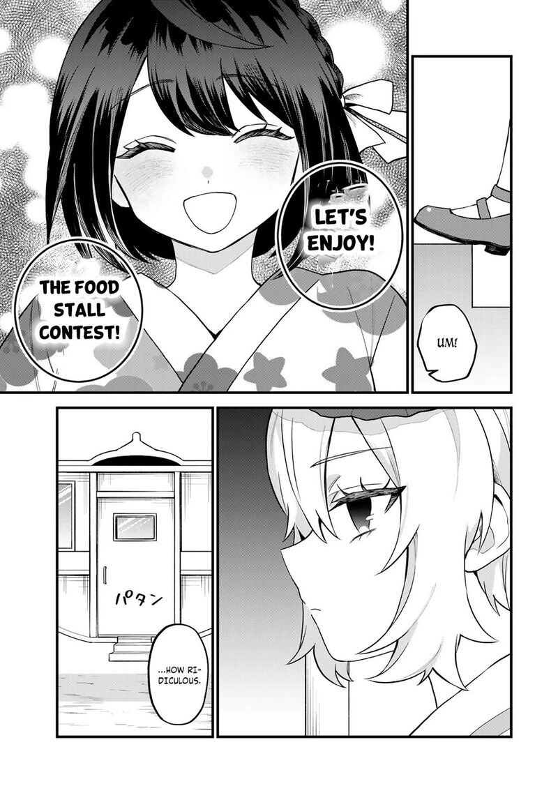 Sekai Saikyou No Majo Hajimemashita Watashidake Kouryaku Saito Wo Mireru Sekai De Jiyuu Ni Ikimasu Chapter 37 Page 14