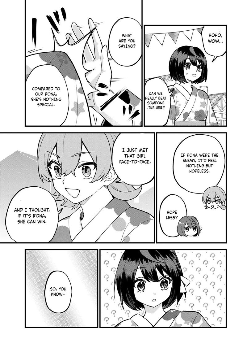Sekai Saikyou No Majo Hajimemashita Watashidake Kouryaku Saito Wo Mireru Sekai De Jiyuu Ni Ikimasu Chapter 37 Page 16