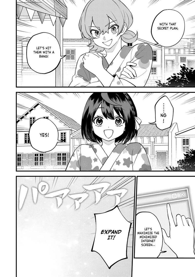 Sekai Saikyou No Majo Hajimemashita Watashidake Kouryaku Saito Wo Mireru Sekai De Jiyuu Ni Ikimasu Chapter 37 Page 17