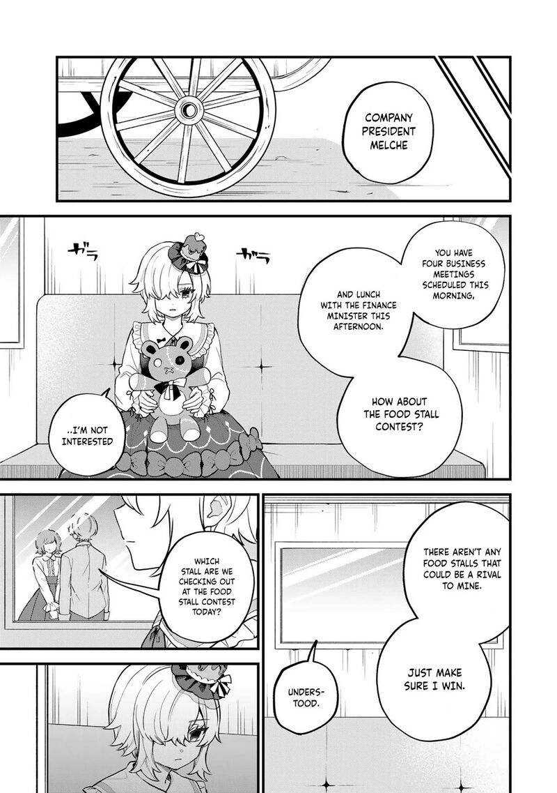 Sekai Saikyou No Majo Hajimemashita Watashidake Kouryaku Saito Wo Mireru Sekai De Jiyuu Ni Ikimasu Chapter 37 Page 18