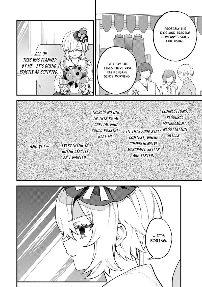 Sekai Saikyou No Majo Hajimemashita Watashidake Kouryaku Saito Wo Mireru Sekai De Jiyuu Ni Ikimasu Chapter 37 Page 19