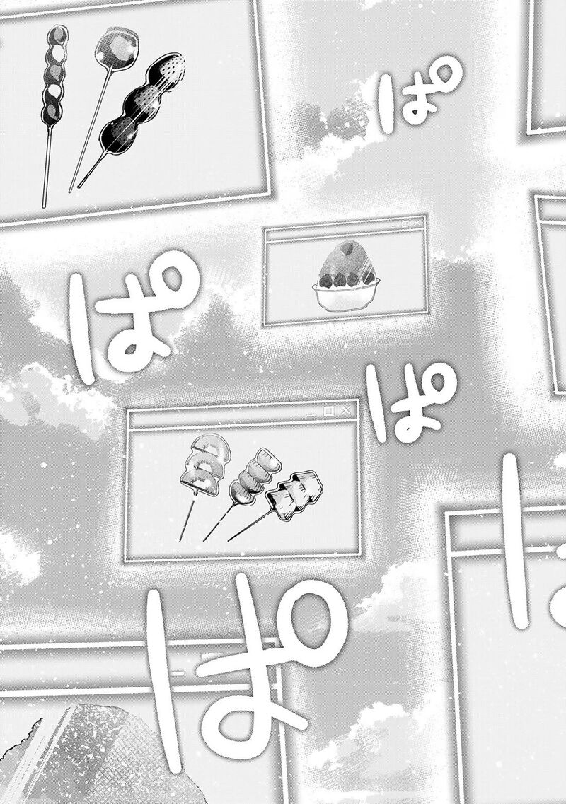 Sekai Saikyou No Majo Hajimemashita Watashidake Kouryaku Saito Wo Mireru Sekai De Jiyuu Ni Ikimasu Chapter 37 Page 26