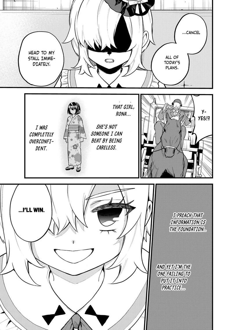 Sekai Saikyou No Majo Hajimemashita Watashidake Kouryaku Saito Wo Mireru Sekai De Jiyuu Ni Ikimasu Chapter 37 Page 30