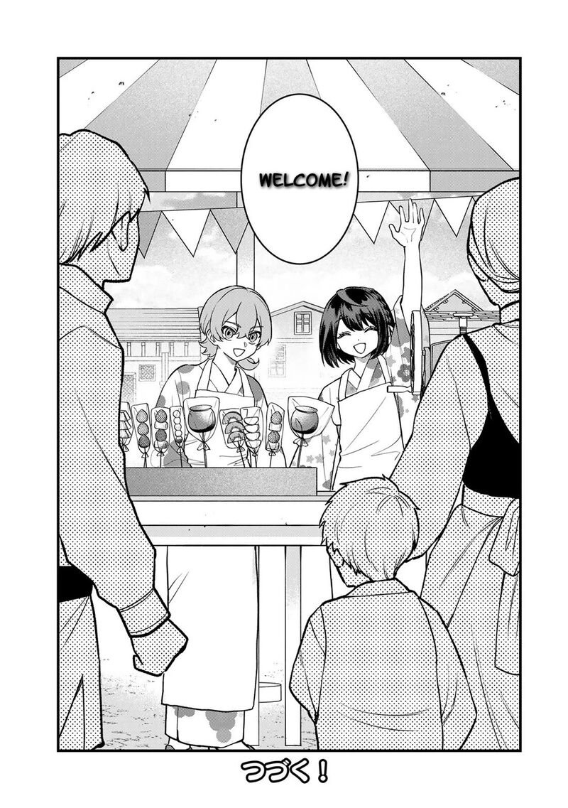 Sekai Saikyou No Majo Hajimemashita Watashidake Kouryaku Saito Wo Mireru Sekai De Jiyuu Ni Ikimasu Chapter 37 Page 34