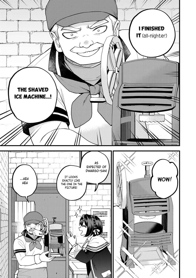 Sekai Saikyou No Majo Hajimemashita Watashidake Kouryaku Saito Wo Mireru Sekai De Jiyuu Ni Ikimasu Chapter 37 Page 4