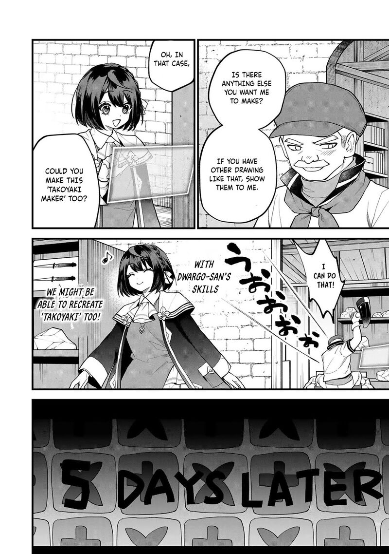 Sekai Saikyou No Majo Hajimemashita Watashidake Kouryaku Saito Wo Mireru Sekai De Jiyuu Ni Ikimasu Chapter 37 Page 5