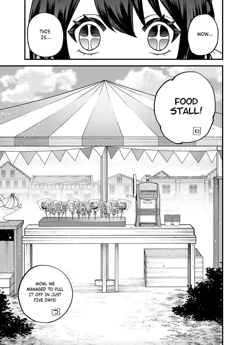 Sekai Saikyou No Majo Hajimemashita Watashidake Kouryaku Saito Wo Mireru Sekai De Jiyuu Ni Ikimasu Chapter 37 Page 6