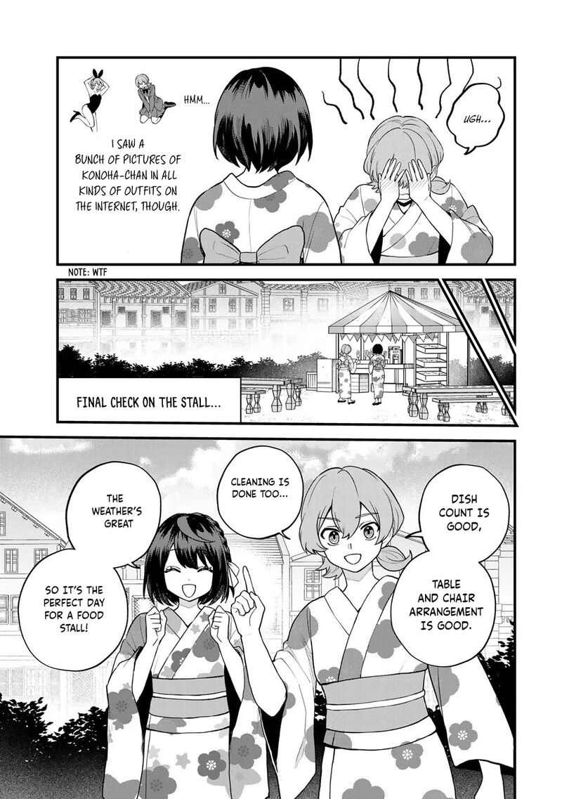 Sekai Saikyou No Majo Hajimemashita Watashidake Kouryaku Saito Wo Mireru Sekai De Jiyuu Ni Ikimasu Chapter 37 Page 8