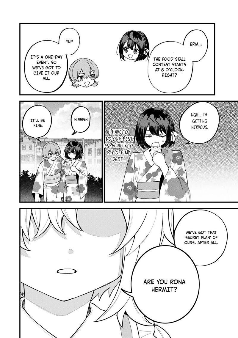 Sekai Saikyou No Majo Hajimemashita Watashidake Kouryaku Saito Wo Mireru Sekai De Jiyuu Ni Ikimasu Chapter 37 Page 9