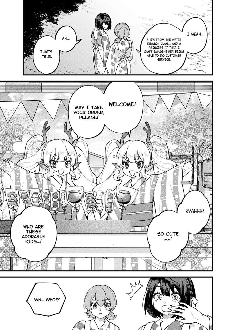 Sekai Saikyou No Majo Hajimemashita Watashidake Kouryaku Saito Wo Mireru Sekai De Jiyuu Ni Ikimasu Chapter 38 Page 12