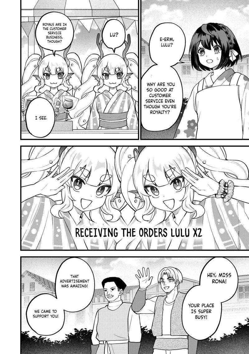 Sekai Saikyou No Majo Hajimemashita Watashidake Kouryaku Saito Wo Mireru Sekai De Jiyuu Ni Ikimasu Chapter 38 Page 13