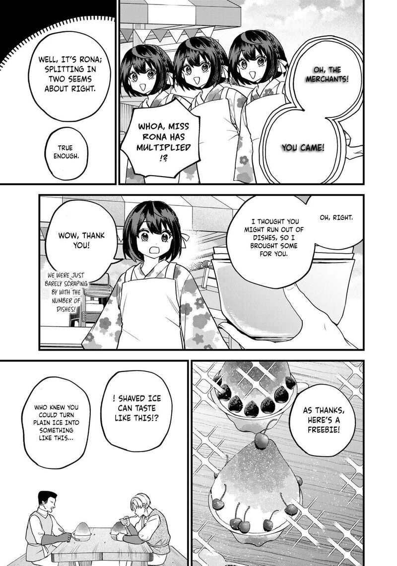 Sekai Saikyou No Majo Hajimemashita Watashidake Kouryaku Saito Wo Mireru Sekai De Jiyuu Ni Ikimasu Chapter 38 Page 14