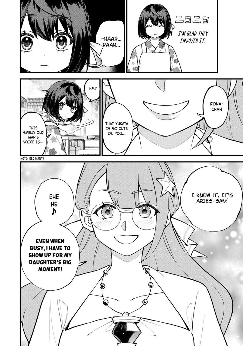 Sekai Saikyou No Majo Hajimemashita Watashidake Kouryaku Saito Wo Mireru Sekai De Jiyuu Ni Ikimasu Chapter 38 Page 15