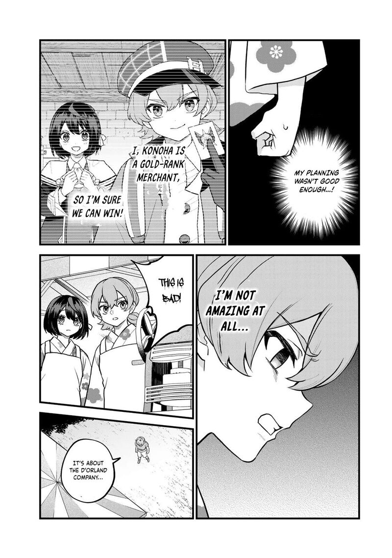 Sekai Saikyou No Majo Hajimemashita Watashidake Kouryaku Saito Wo Mireru Sekai De Jiyuu Ni Ikimasu Chapter 38 Page 20