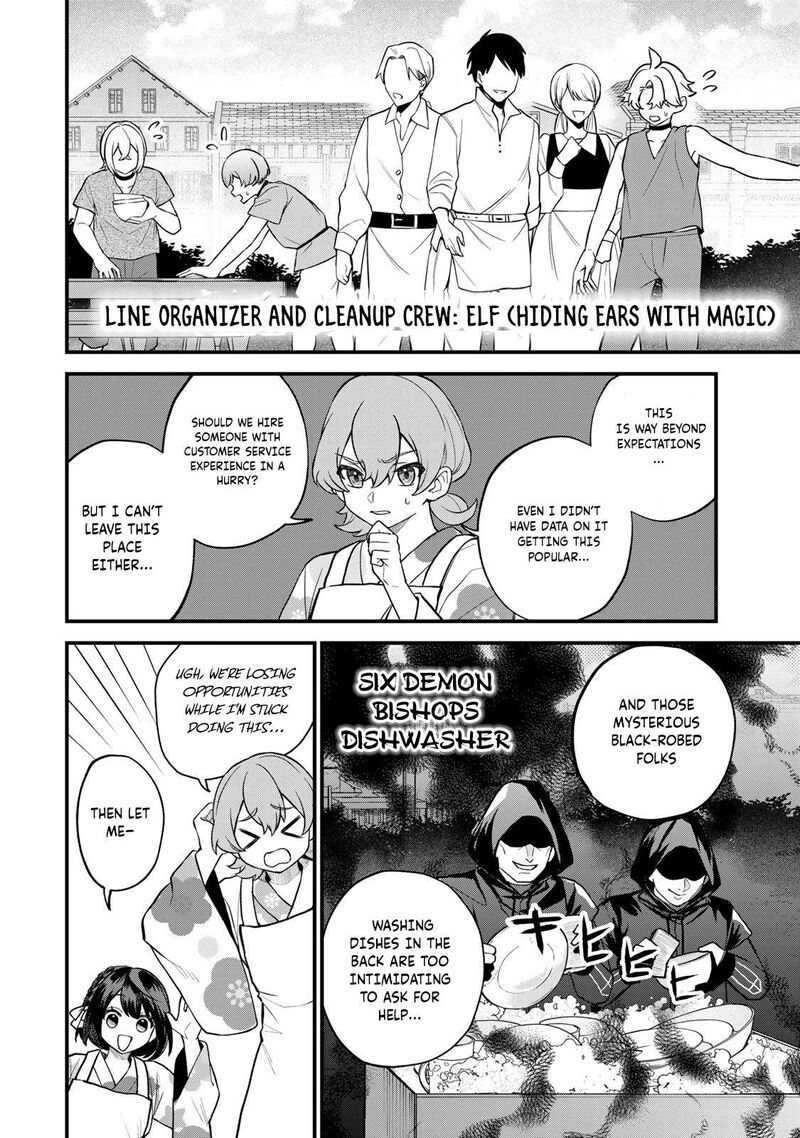Sekai Saikyou No Majo Hajimemashita Watashidake Kouryaku Saito Wo Mireru Sekai De Jiyuu Ni Ikimasu Chapter 38 Page 5