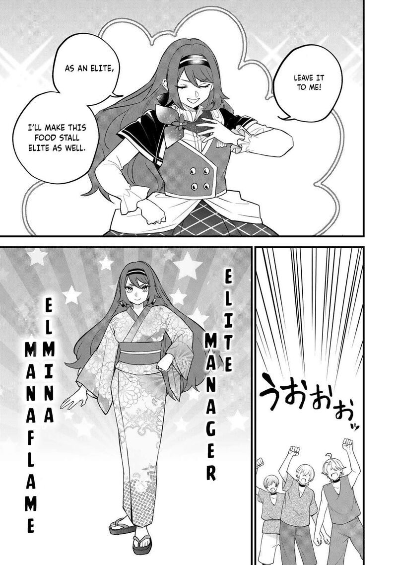 Sekai Saikyou No Majo Hajimemashita Watashidake Kouryaku Saito Wo Mireru Sekai De Jiyuu Ni Ikimasu Chapter 39 Page 10