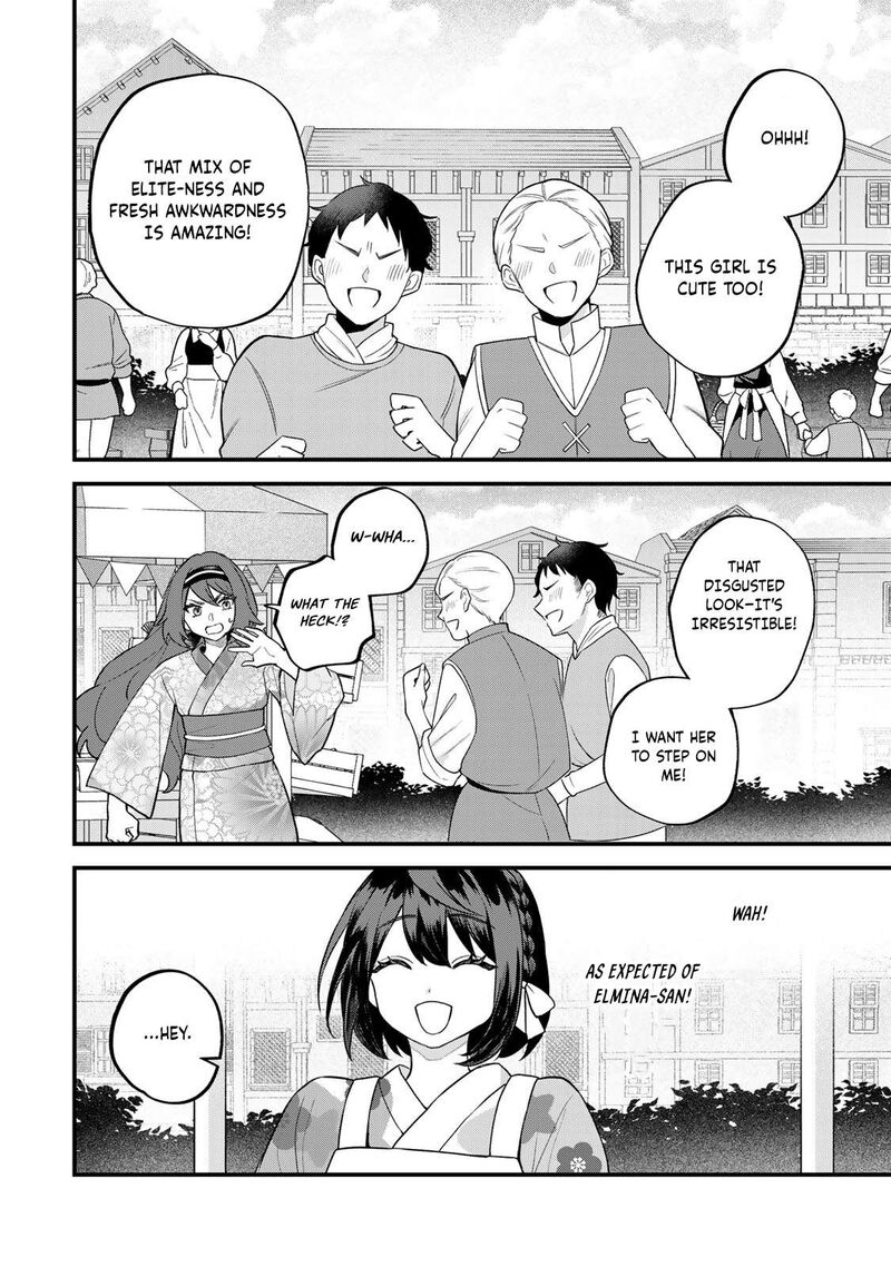 Sekai Saikyou No Majo Hajimemashita Watashidake Kouryaku Saito Wo Mireru Sekai De Jiyuu Ni Ikimasu Chapter 39 Page 13