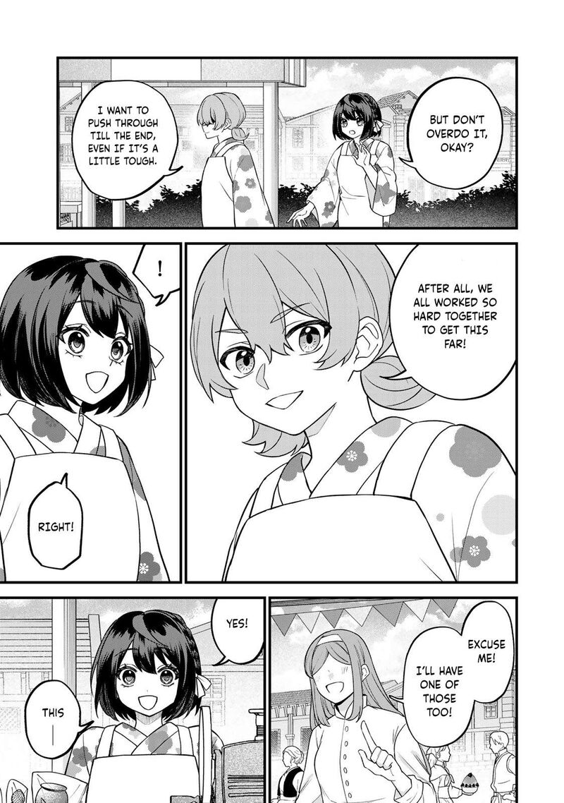 Sekai Saikyou No Majo Hajimemashita Watashidake Kouryaku Saito Wo Mireru Sekai De Jiyuu Ni Ikimasu Chapter 39 Page 16