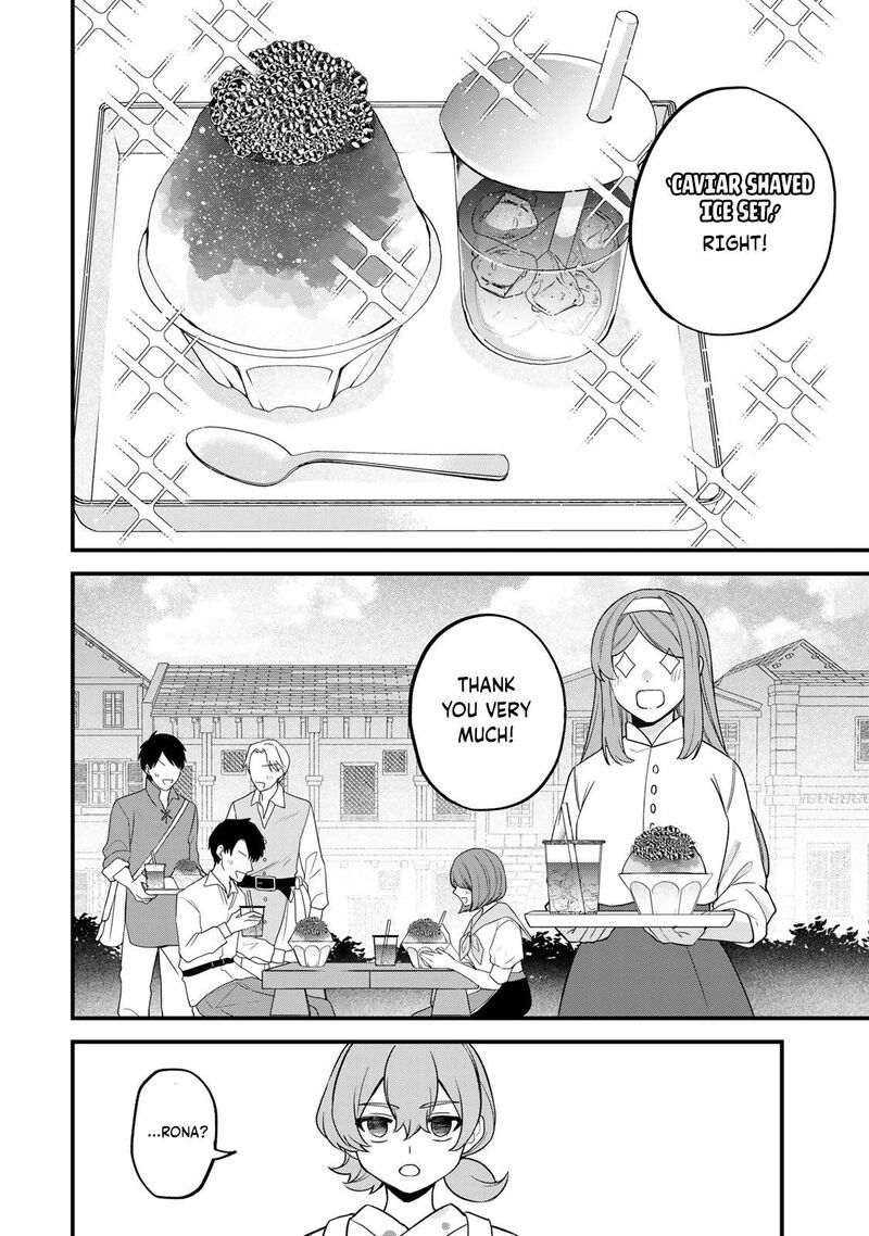 Sekai Saikyou No Majo Hajimemashita Watashidake Kouryaku Saito Wo Mireru Sekai De Jiyuu Ni Ikimasu Chapter 39 Page 17