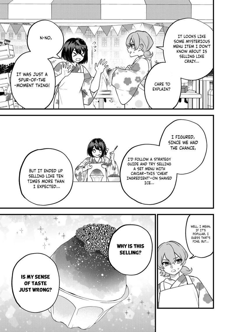 Sekai Saikyou No Majo Hajimemashita Watashidake Kouryaku Saito Wo Mireru Sekai De Jiyuu Ni Ikimasu Chapter 39 Page 18