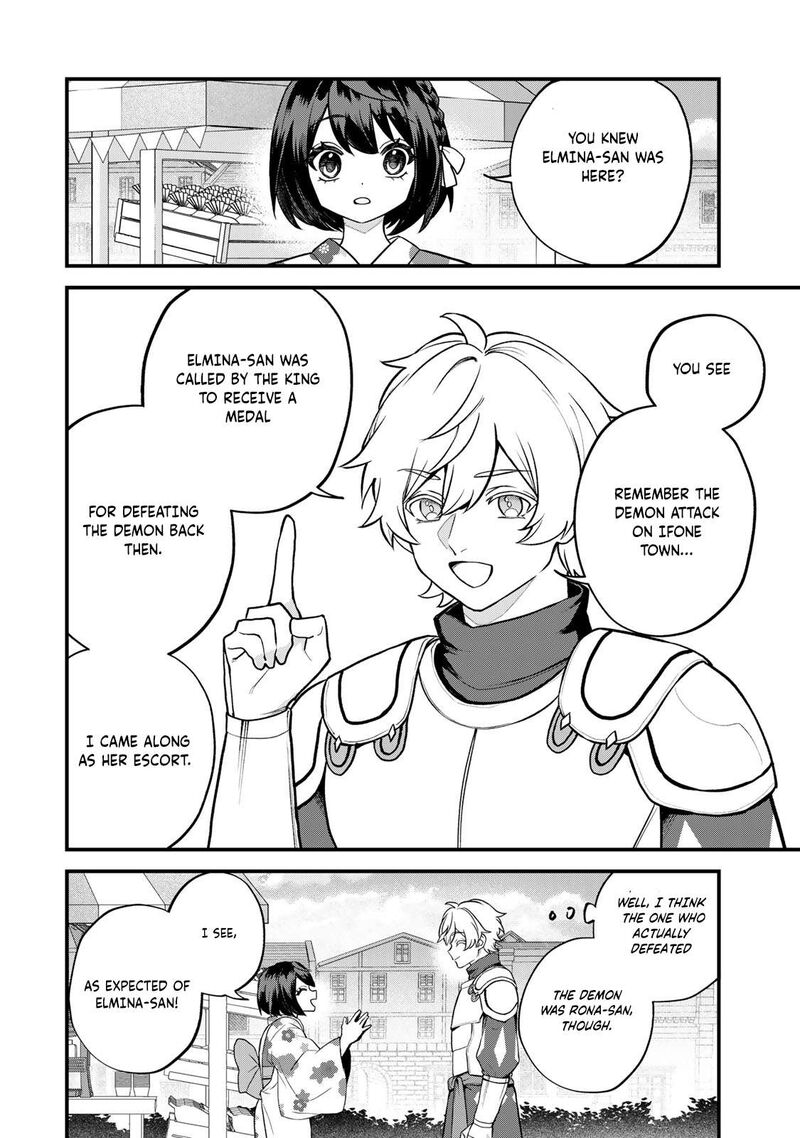 Sekai Saikyou No Majo Hajimemashita Watashidake Kouryaku Saito Wo Mireru Sekai De Jiyuu Ni Ikimasu Chapter 39 Page 21