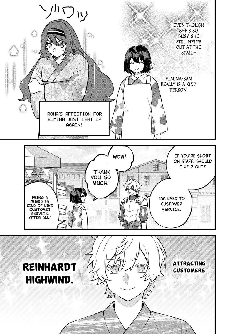 Sekai Saikyou No Majo Hajimemashita Watashidake Kouryaku Saito Wo Mireru Sekai De Jiyuu Ni Ikimasu Chapter 39 Page 22