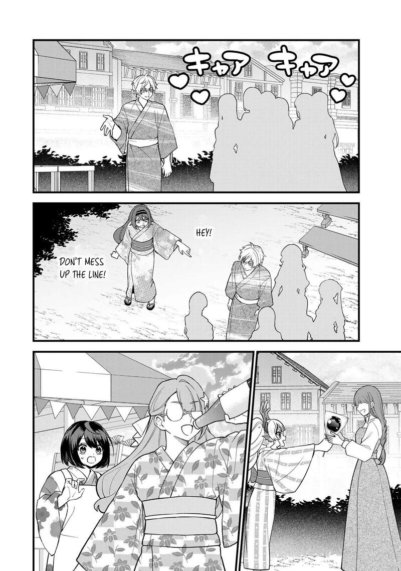 Sekai Saikyou No Majo Hajimemashita Watashidake Kouryaku Saito Wo Mireru Sekai De Jiyuu Ni Ikimasu Chapter 39 Page 23