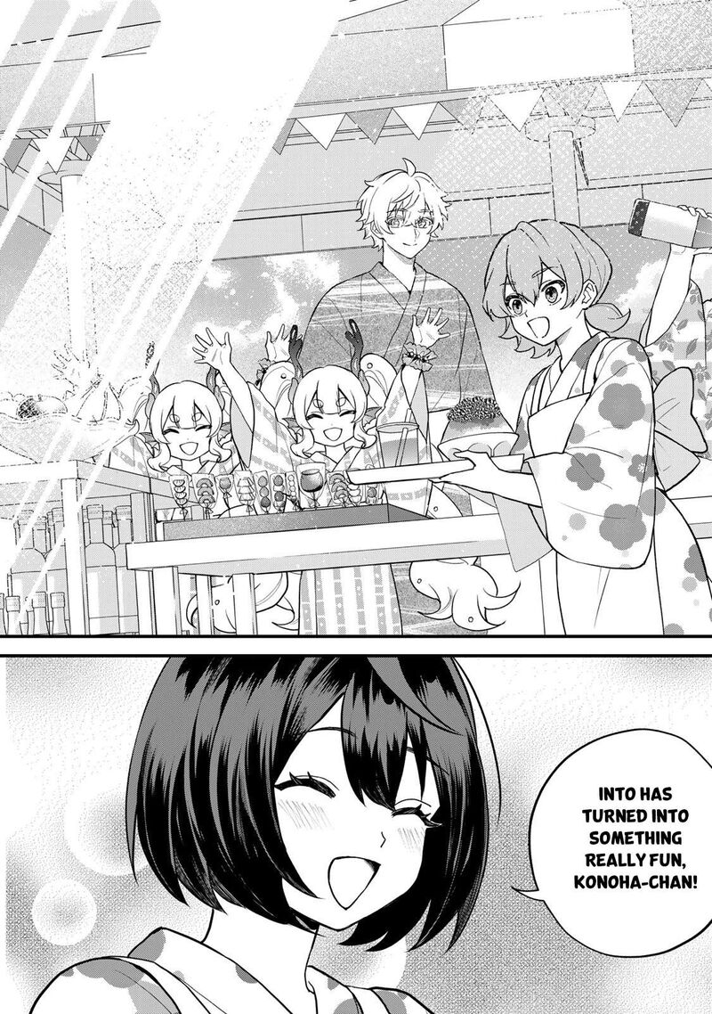 Sekai Saikyou No Majo Hajimemashita Watashidake Kouryaku Saito Wo Mireru Sekai De Jiyuu Ni Ikimasu Chapter 39 Page 26