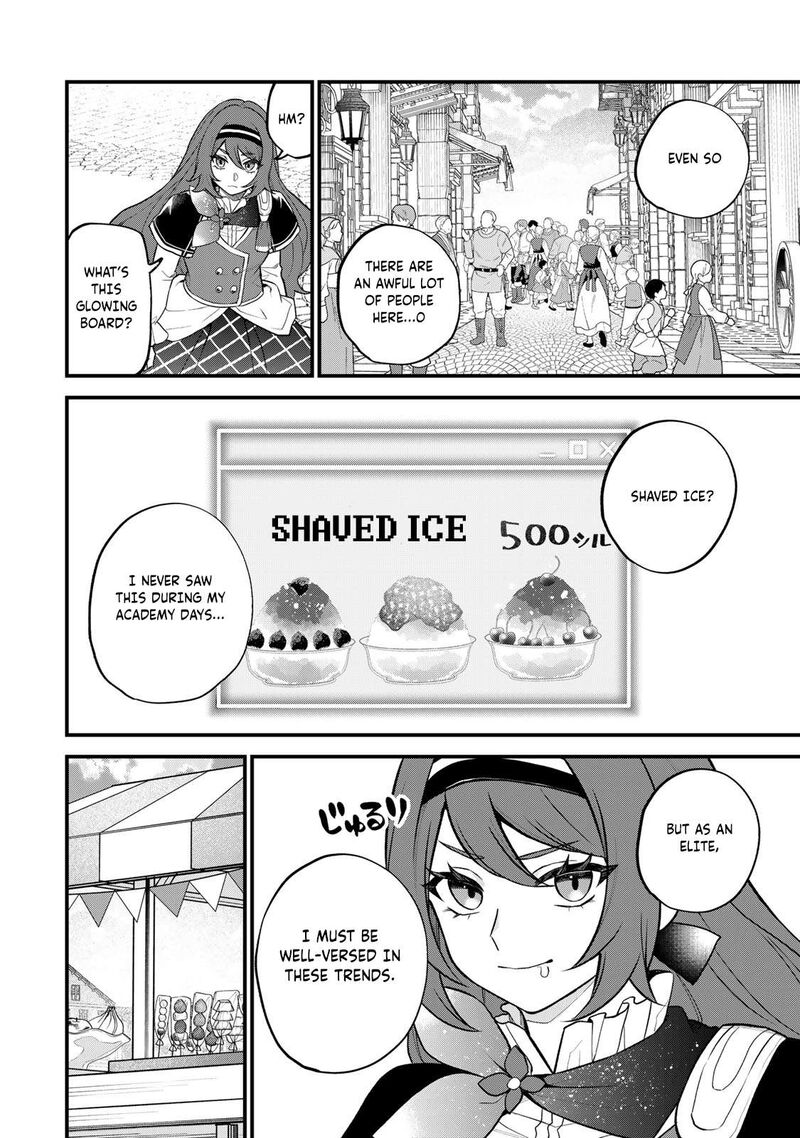 Sekai Saikyou No Majo Hajimemashita Watashidake Kouryaku Saito Wo Mireru Sekai De Jiyuu Ni Ikimasu Chapter 39 Page 3