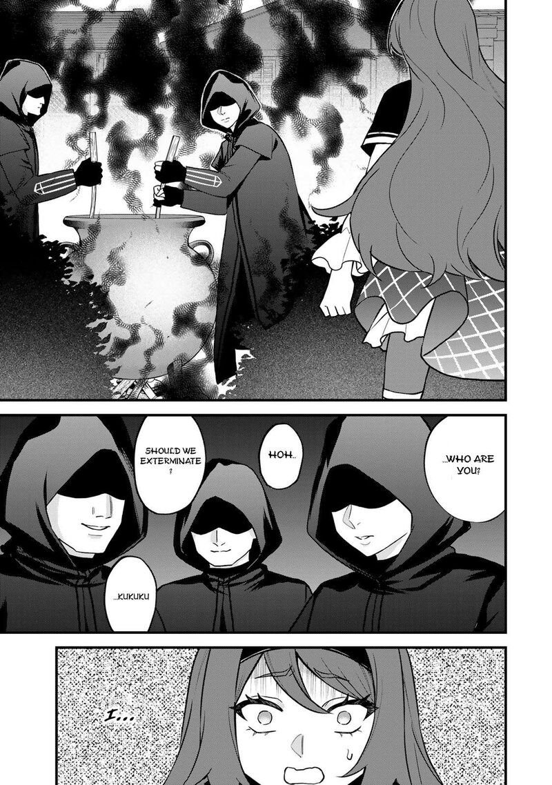 Sekai Saikyou No Majo Hajimemashita Watashidake Kouryaku Saito Wo Mireru Sekai De Jiyuu Ni Ikimasu Chapter 39 Page 6