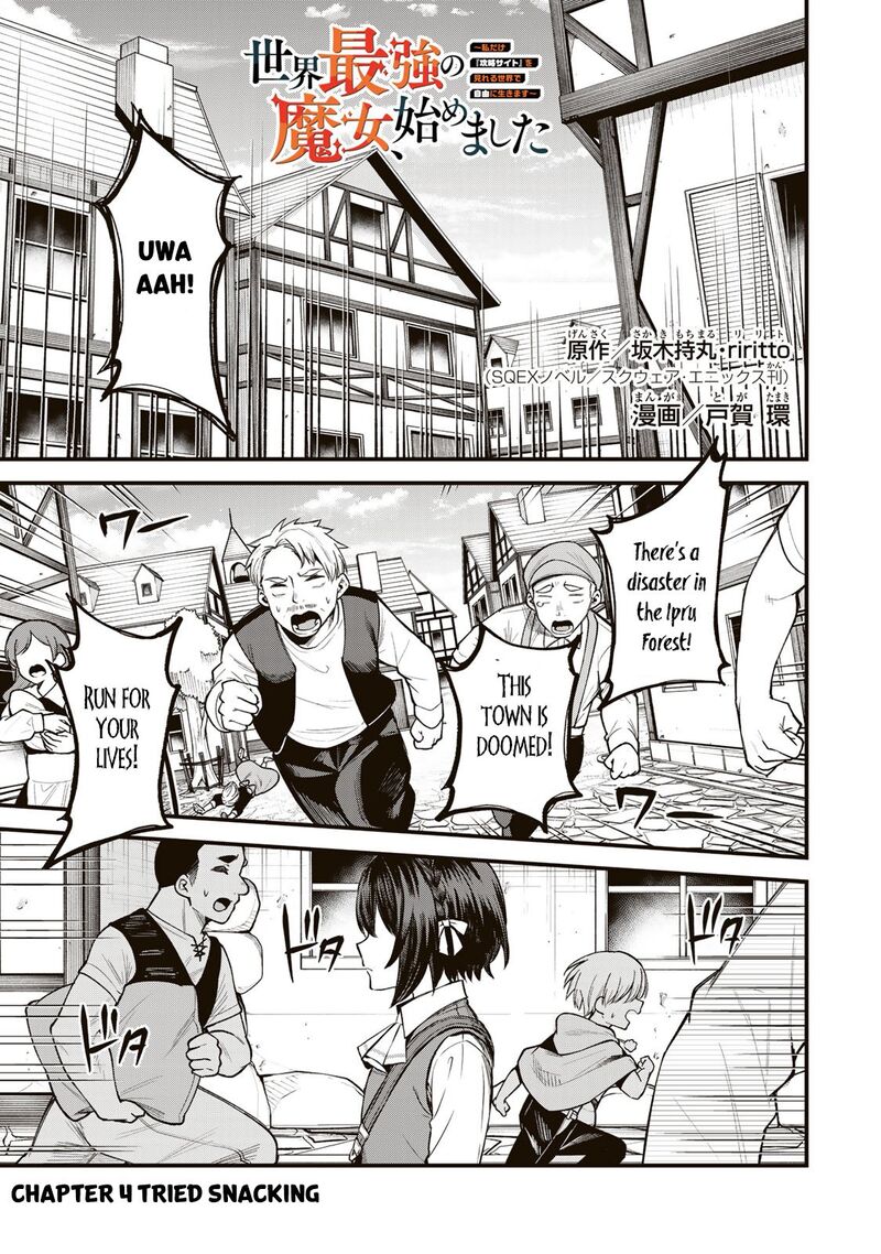 Sekai Saikyou No Majo Hajimemashita Watashidake Kouryaku Saito Wo Mireru Sekai De Jiyuu Ni Ikimasu Chapter 4 Page 2