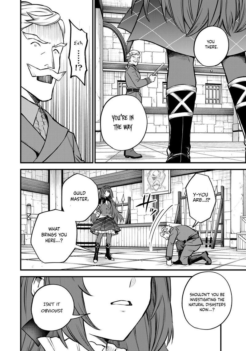 Sekai Saikyou No Majo Hajimemashita Watashidake Kouryaku Saito Wo Mireru Sekai De Jiyuu Ni Ikimasu Chapter 4 Page 22