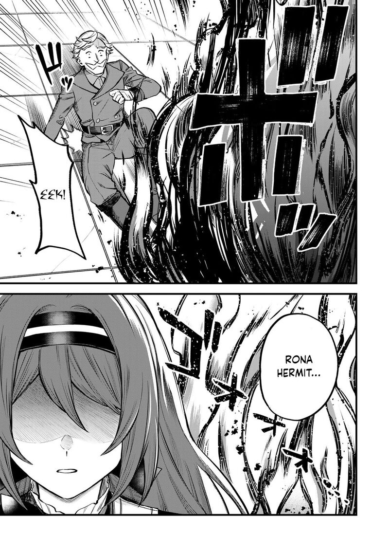 Sekai Saikyou No Majo Hajimemashita Watashidake Kouryaku Saito Wo Mireru Sekai De Jiyuu Ni Ikimasu Chapter 4 Page 25