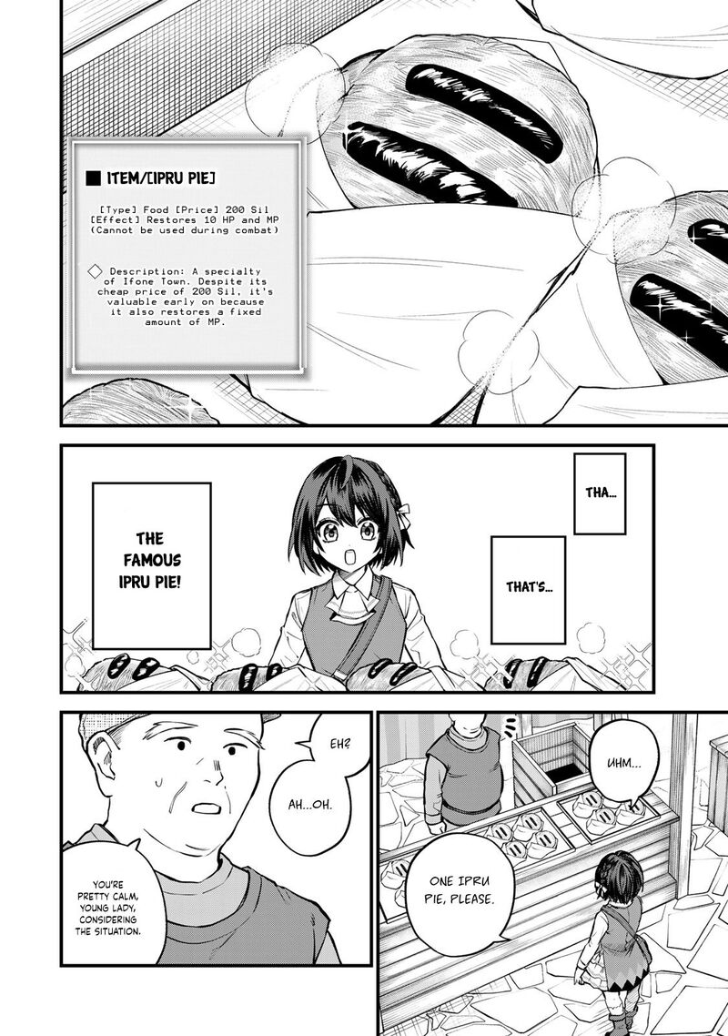 Sekai Saikyou No Majo Hajimemashita Watashidake Kouryaku Saito Wo Mireru Sekai De Jiyuu Ni Ikimasu Chapter 4 Page 5