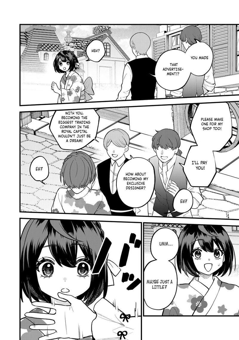 Sekai Saikyou No Majo Hajimemashita Watashidake Kouryaku Saito Wo Mireru Sekai De Jiyuu Ni Ikimasu Chapter 40 Page 17