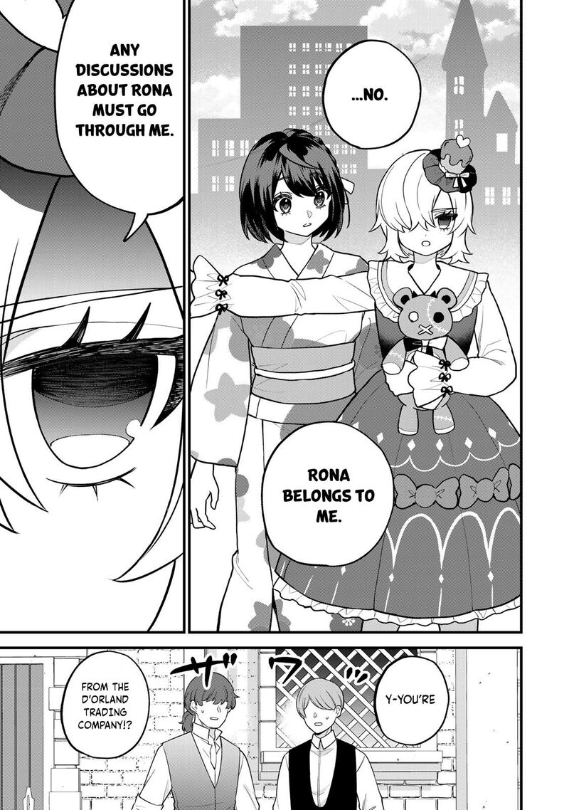 Sekai Saikyou No Majo Hajimemashita Watashidake Kouryaku Saito Wo Mireru Sekai De Jiyuu Ni Ikimasu Chapter 40 Page 18